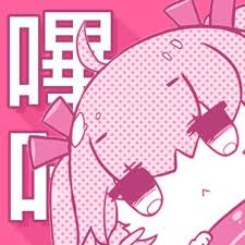 隐私政策页哔咔导航图标